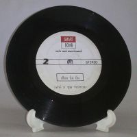 R101 ? แผ่นเสียง ไวนิล 7 นิ้ว 45RPM ?  เท่ห์ 2 ชุด ทบทวน ใจน้ำแข็ง เชือด นิ่ม นิ่ม