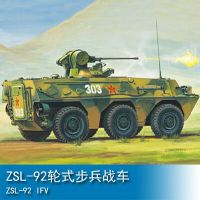 เครื่องเป่าแตร82454 1/35 ZSL-92จีนไอยูวีชุดสร้างหุ่นประกอบรถต่อสู้สำหรับของเล่น S Hoy แบบทำมือ