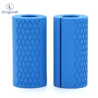 [lotsgoods]2pcs Thick Dumbbell Fat Barbell Grips Bar Handle Silicone Anti-Slip Protect Pad for Body Building