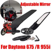 กระจกมองข้างปรับได้สำหรับเดโทนาไทรอัมฟ์955 675R สามบานกระจก Daytona675r กระจกมองหลังด้านข้างแบบปีกลมปรับได้