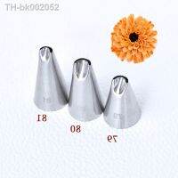 ◎✾♨ 79 80 81 For Create Chrysanthemum Shape Cream Pastry Nozzles Birthday Cake Decorating Tips Stainless Steel Baking Tools