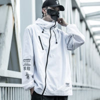 Hooded Zipper Jacket For Men Streetwear Fashion Breathable Sun Protection Coat