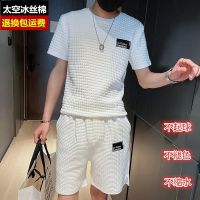 【hot seller】 suit mens summer casual thin section Internet celebrity tide brand Korean handsome short-sleeved two-piece set