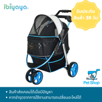 (ลด10%+โค้ดลดเพิ่ม) Ibiyaya Monarch Premium Pet Jogger : F1 Moto ไอบิยาย่า รถเข็นรุ่นโมนาร์ช เอฟวันโมโต (FS1616-B)