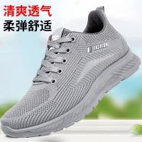 High quality new style 45 464748 size mens shoes soft sole non-slip sports shoes old Beijing cloth shoes spring and autumn comfortable elderly dad walking shoes