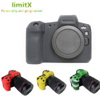 【CW】⊙◄  NEW Silicone Armor Cover Protector for R Mirrorless Digital