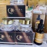 เซรั่ม+ ครีม Q Double Cream Q aura ลดฝ้าหน้าใส ของแท้100% มีสติ๊กเกอร์ทุกขวด แท้100% พร้อมส่ง