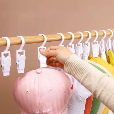 Clothing Store Clip Multifunctional Plastic Hat Storage Windproof Curtain Clip Drying Clip Hook Hanger