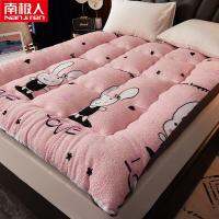 NGGGN lambs wool mattress cushion plate household more winter warm tatami mat mat MAO was in the winter