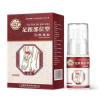 Ankle pain relief spray สเปรย์แก้ปวดข้อเท้า ช่วยรักษาการปวดเมื่อยข้อเท้า จากการอักเสบเดิน ยืนเป็นเวลานาน