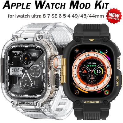 เคส TPU + สายสำหรับนาฬิกา Apple Ultra 49Mm 8 7 45Mm สายป้องกันสำหรับ I Watch Series 7 6 SE 5 4 44Mm ชุดแท่ง Refit (ไม่รวมนาฬิกา)