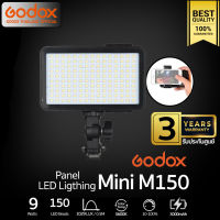 Godox LED M150 9W 5600K 3000mAh ( Mini Video Light ) - รับประกันศูนย์ GodoxThailand 3ปี