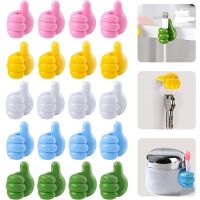 【YF】 10/20Pcs Self Adhesive Silicone Thumb Wall Hook Multifunctional Cable Organizer Clip Key Hanger Storage Hooks