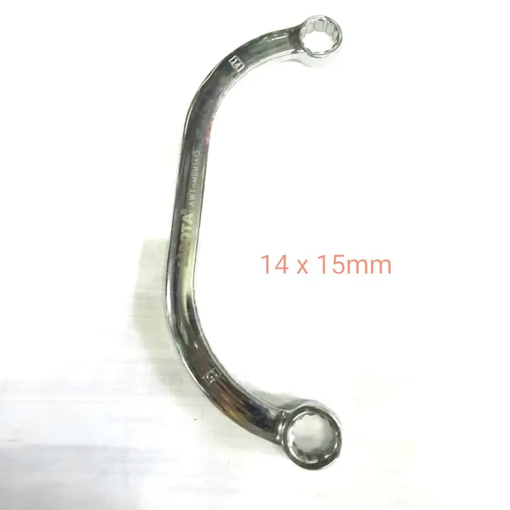 Licota Obstruction Wrench / Halfmoon Wrench | Lazada PH