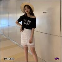 P10539 	Set 2 ชิ้น เสื้อแขนสั้น + กระโปรงฟรุ้งฟริ้ง Set of 2 pieces. Short sleeve shirt + rainbow skirt.