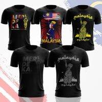 New FashionMerdeka Tanah Tampahnya Darahku Malaysia 1957 - 2021 Tshirt Jersey Microfiber (UNISEX) SHORT SLEEVE 2023