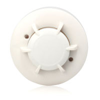 Photoelectric Smoke Detector Wired Smoke Alarm Fire Smoke Alarm Security Alarm