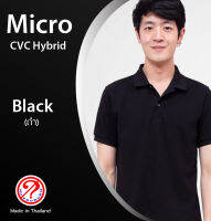 เสื้อโปโลสีพื้น NOPROBLEM ผ้าMicro CVC Hybrid NO.3838 ผู้ชาย