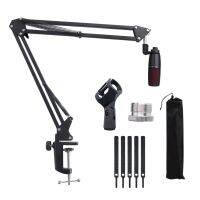 Extendable Recording Microphone Holder Suspension Boom Scissor Arm Stand Holder with Mic Clip Table Mounting Clamp