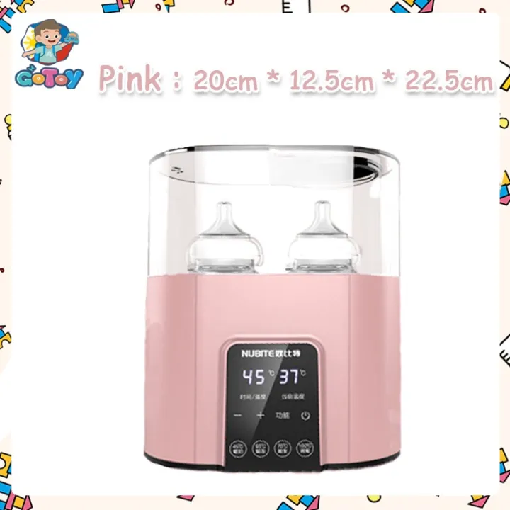 【6 Functions/3 Designs】MultiFunction Automatic Milk Warmer Baby Bottle