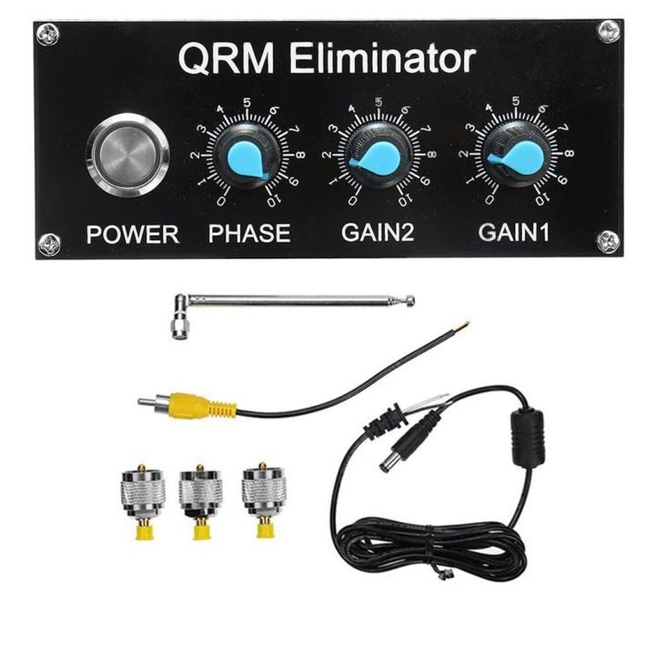 ขายดีตัวกำจัด-qrm-ปลอกอลูมิเนียมอัปเกรดเอ็กซ์-เฟสที่ใช้งานได้จริง