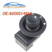 Car Accessories 8200214919 255704649R For RENAULT Megane Clio Master Kangoo Twingo Modus MK2 Mirror Control Switch Adjust Knob