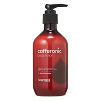 SNP Prep Cafferonic Body Lotion 310ml โลชั่นบำรุงผิวกายเนื้อบางเบาซึมเร็ว เติมความชุ่มชื้นให้ผิวเนียนนุ่มน่าสัมผัส มาพร้อมกลิ่นกาแฟหอมผ่อนคลาย