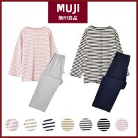 2023 ♦ MUJ unprinted Japanese pajamas womens long-sleeved Tianzhu cotton striped casual home wear mens woven cotton couples suit