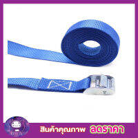 สายเบลท์รัดของ เบลรัดของ สายรัดแคมบัคเคิ่ล สายรัด สายรัดกระบะ ที่รัดรถ CAM BUCKLE STRAP 25mmx5m สายเบลรัดของ สายเบลท์ ที่รัดของกะบะ ที่รัดของ