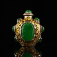 ♙✇ 1.97 quot; Collection Chinese Silver Plated Inlaid Gems Handmade Snuff Bottle