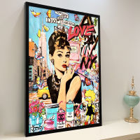 Photo Frame Graffiti Street Art Audrey Hepburn Poster And Print Wall Canvas Painting Wall Pictures Living Room Home Decor Frame