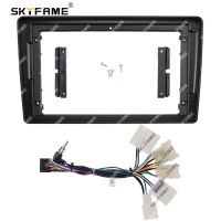 SKYFAME Car Frame Fascia Adapter For Toyota Etios Liva 2011 Android Radio Dash Fitting Panel Kit