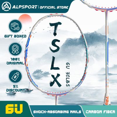 ALP TSLX Double Face 6U 72g G5 100% Full Carbon Fiber Badminton Racket For Training Racquet Max 30Lbs String