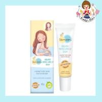 Lamoon Organic Nipple and Lip Balm