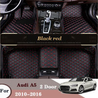 Car Floor Mats For Audi A5 2 Door 2016 2015 2014 2013 2012 2011 2010 Car Floor Mats Cars Accessory Auto Interior Waterproof