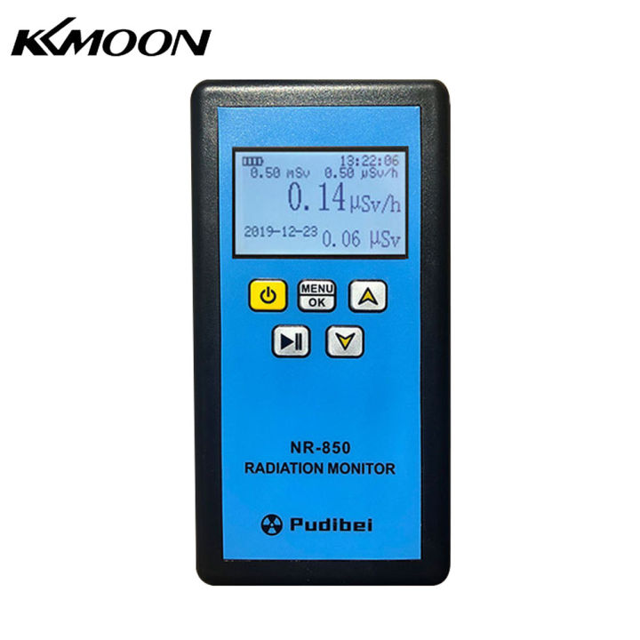 kkmoon-nr-750เครื่องตรวจจับกัมมันตรังสีแบบพกพามือถือ-สำหรับใช้ในครัวเรือนเครื่องทดสอบรังสีกัมมันตรังสีเคาน์เตอร์บีต้าตรวจจับ-x-ray-เสียงระบบสั่นมีเสียงเตือนสามทบเครื่องตรวจจับกัมมันตรังสี