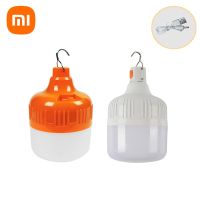 Xiaomi 100W Camping Licht Usb Oplaadbare Led Light Emergency Lamp Tenten Verlichting Camping Apparatuur Lamp Draagbare Lantaarns