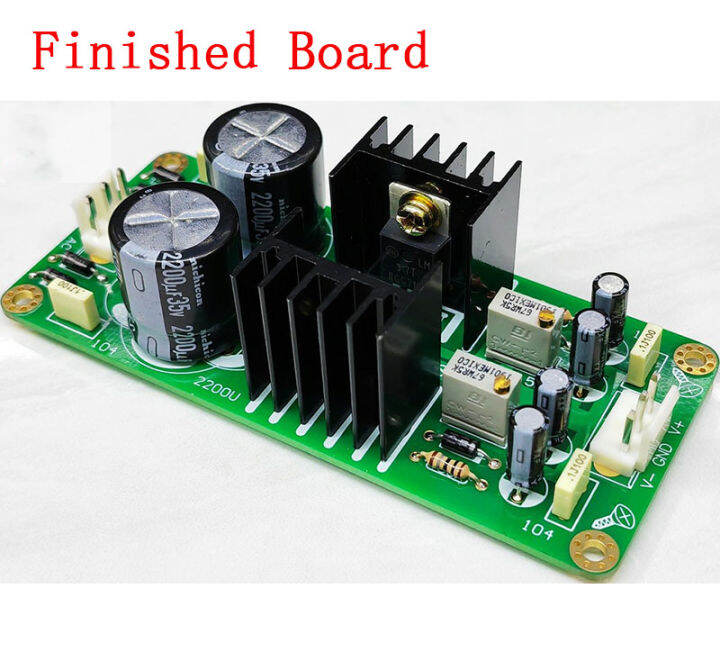 thumbnail image 2 of WZ-4 Adjustable Regulated Power Supply Board Kit - Based On LM317 & LM337 Voltage Regulators (Jooloyo Brand) 2 of 9