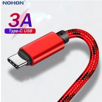 （A LOVABLE）1 2 3เมตร USB Type CChargingForS9 S8บวก RedmiMobileCharger กำเนิดข้อมูลสายลวดยาวสั้น