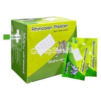 Rhinosan Plaster ไรโนซาน พลาสเตอร์ แผ่นแปะลดปวด แก้ปวดฟัน ปวดหลัง เคล็ด ปวดกล้ามเนื้อ 10แผ่น/ซอง