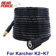 Ống Nước Rửa Áp Lực Cao 6 10 Mét Dây Ống Nước Rửa Xe Hơi Ống Nước Làm Sạch