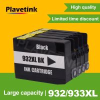 932xl Plavetink อะไหล่สำหรับ Hp ตลับหมึก933xl 932 933 Officejet 6100 6600 6700 7110 7610 7612 7510 7512ปริ้นเตอร์แบบเต็ม