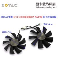 Gratis Ongkir/ต้นฉบับ✈✴ZOTAC Sotac GTX1060พิฆาตฮ่าแอมป์รุ่น GA92S2H /GAA8S2U การ์ดจอพัดลมทำความเย็น