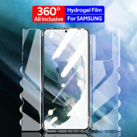 Samsung 20 S21 Note20 S21 Ultra ด้านหน้าปกป้องหน้าจอผีเสื้อนุ่ม Hydrogel ฟิล์มครอบคลุม360องศารวมทุกอย่าง