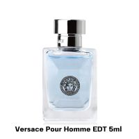 พร้อมส่ง แท้ 100% Versace Pour Homme EDT 5ml น้ำหอมสำหรับผู้ชาย โดดเด่นด้วยกลิ่นอายของพืชพรรณไม้บริสุทธิ์. เก็บเงินปลายทาง