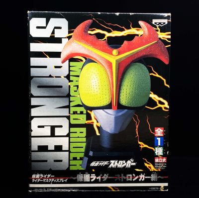 1/2 สูง 20+cm Branpresto หัวมดแดง Stronger V7 kamen rider masked rider head หัวมาสค์ไรเดอร์ สตรองเกอร์