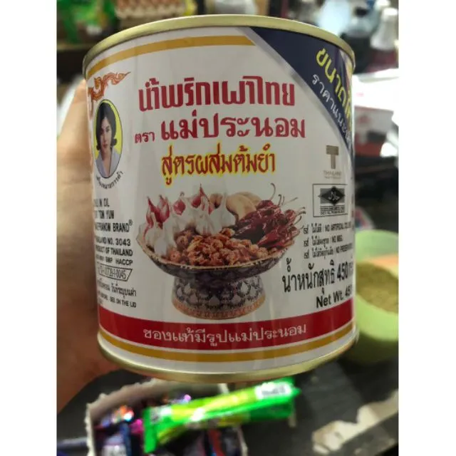 Hot Item Pes Tomyam Thai Viral Pes Tom Yum Tom Yum Paste Thai Maepranom 450g 900g Lazada