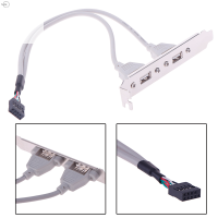 Cjing 1PC 2 Port USB2.0วงเล็บขยายด้านหลังไปยังเมนบอร์ด USB HEADER ADAPTER