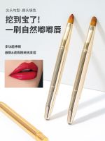 Retractable lip brush double-ended lipstick brush portable beauty pen beautician makeup artist special waterproof makeup tool 【JYUE】