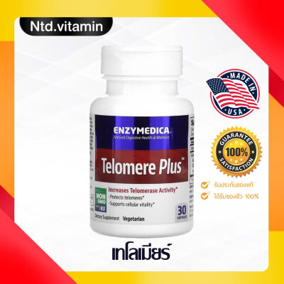 เทโลเมียร์ Enzymedica Telomere Plus 30 Capsules